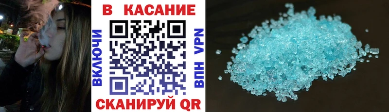 Купить закладку МАРИХУАНА  Меф мяу мяу  ГАШИШ  Бородино