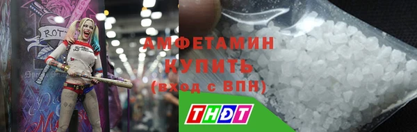 марки lsd Горнозаводск