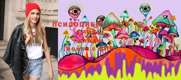 амфетамин Горняк