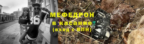 марки lsd Горнозаводск