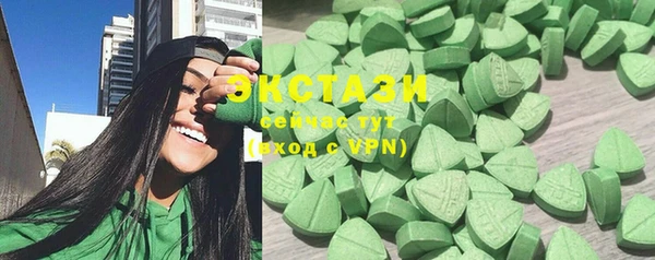 марки lsd Горнозаводск