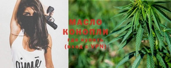 марки lsd Горнозаводск