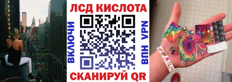 Марки NBOMe 1,5мг  Купить закладки  Бородино 